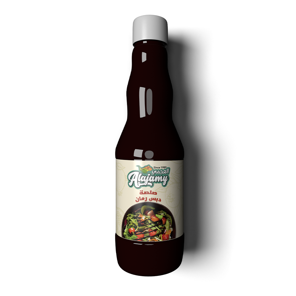 Pomegranate Sauce Alajamy Food